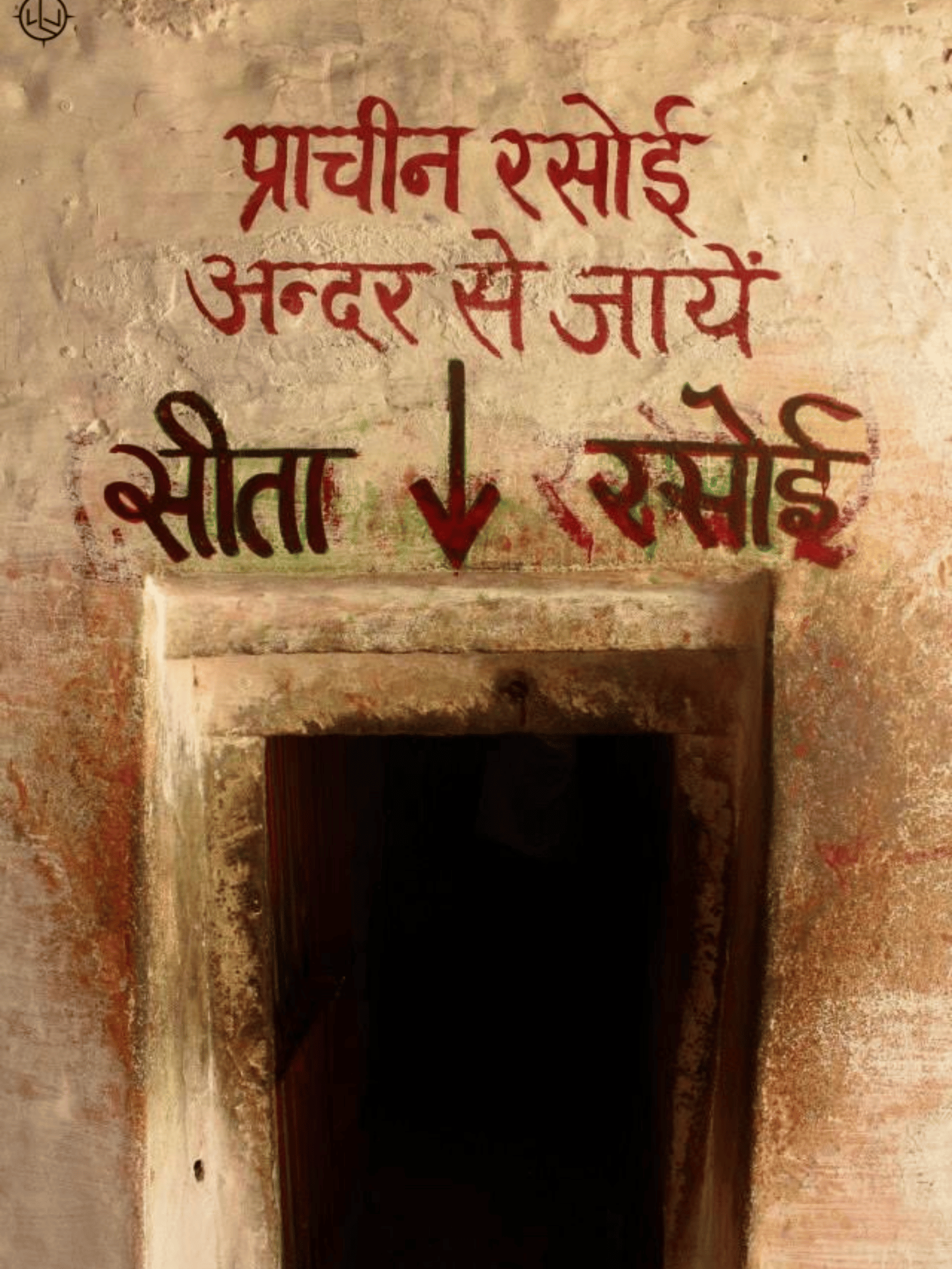 Explore All Attractions